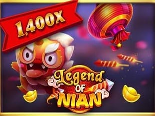Legend Of Nian